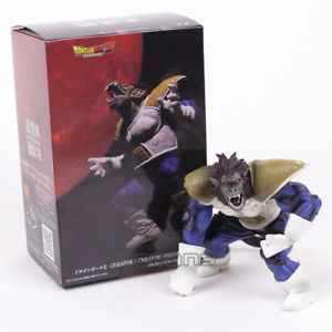 Figura Dragon Ball  Vegeta ohzaru