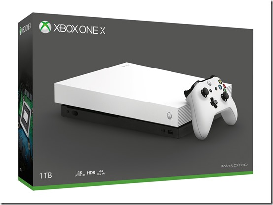 Consola Xbox One   X 1 TB Sin Juegos Blanca
