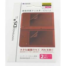 Protector de pantalla DSi Xl