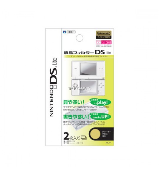 Protector de pantalla Nintendo DS lite
