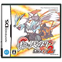 DSi Pokemon White Version 2 (**Usado**) JUEGO