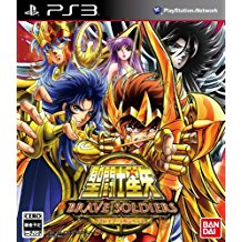PS3 Los Caballeros del zodiaco soldados valientes
