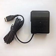 Adaptador de corriente para GameBoy Morado