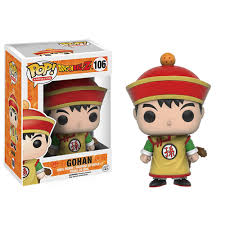 POP Dragon Ball Z Gohan 106