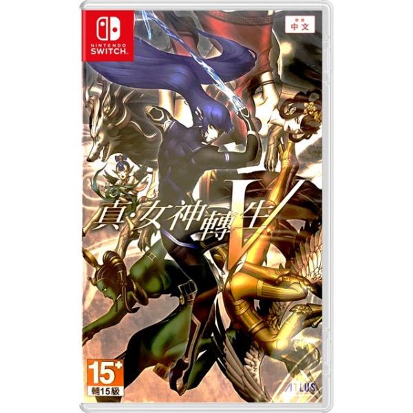 NS Shin Megami Tensei V nintendo Switch